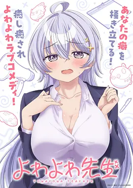 辛吉飞重制